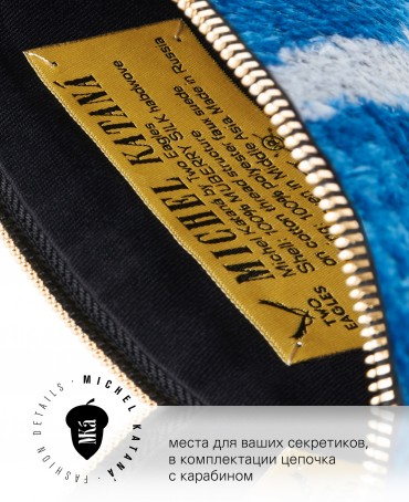 Шелковый (Бахмаль) Клатч-конверт-папка-косметичка EVOCATIO SOLEA! (Солнечное Пробуждение!) THINY_EVOCATIO SOLEA!